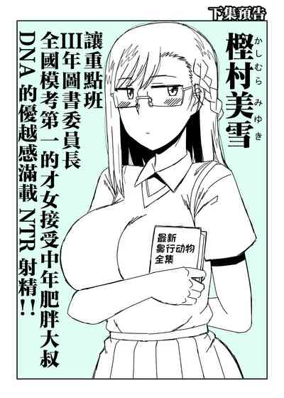 第222页图