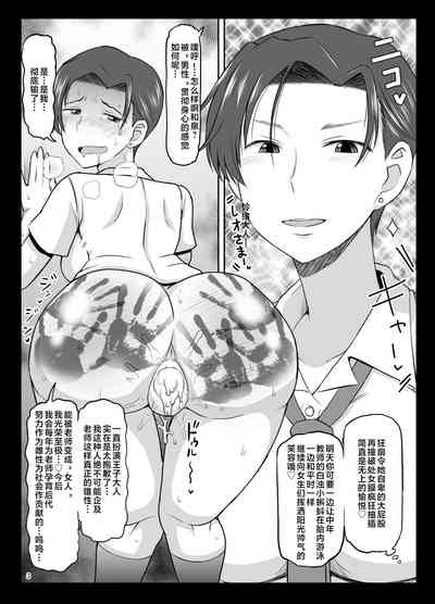 第362页图