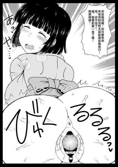 第390页图