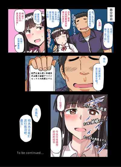 第62页图