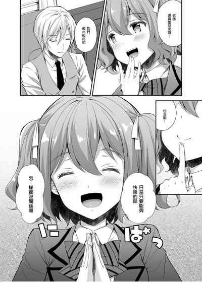 第38頁圖