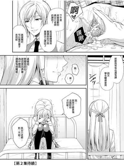 第50頁圖