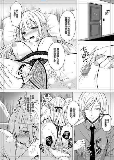 第18頁圖