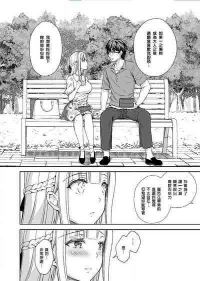 第18頁圖