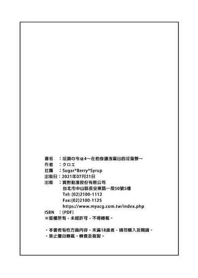 第42頁圖