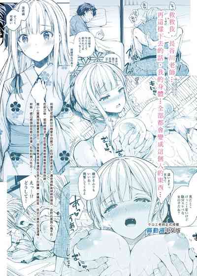 第46頁圖