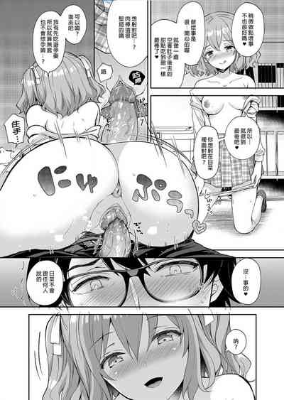 第18頁圖