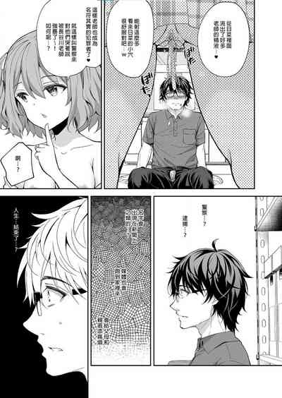 第22頁圖