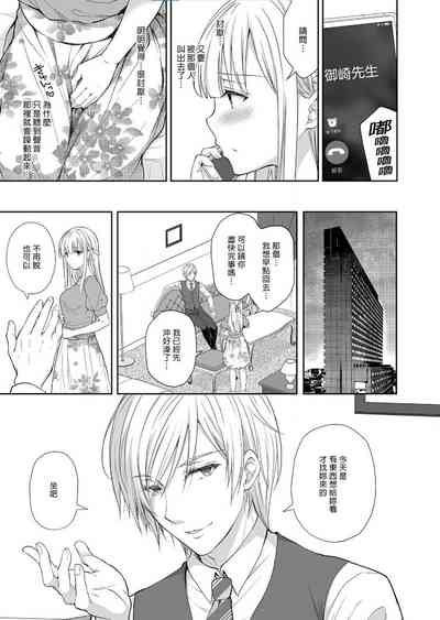 第26頁圖