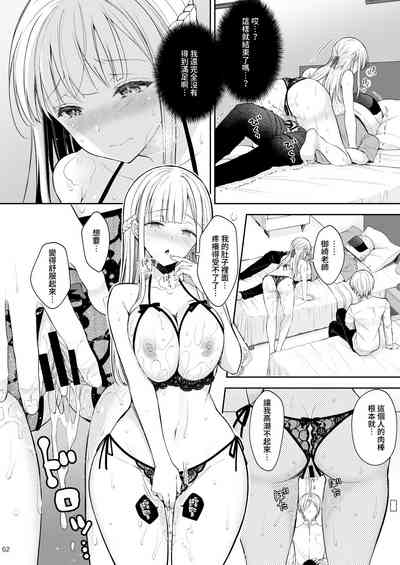 第62頁圖