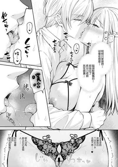 第14頁圖