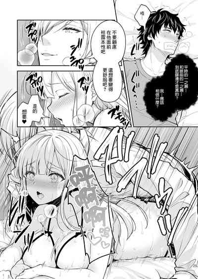 第30頁圖