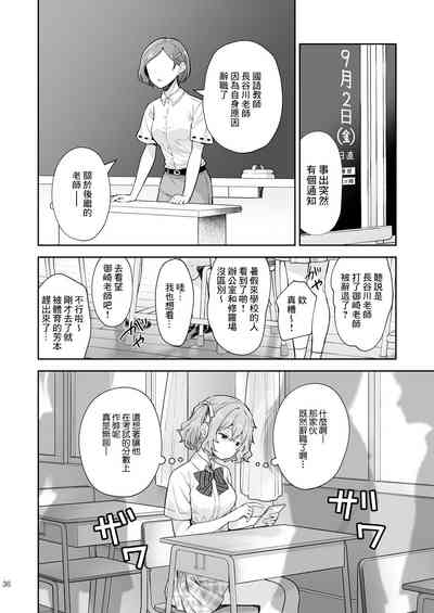 第38頁圖