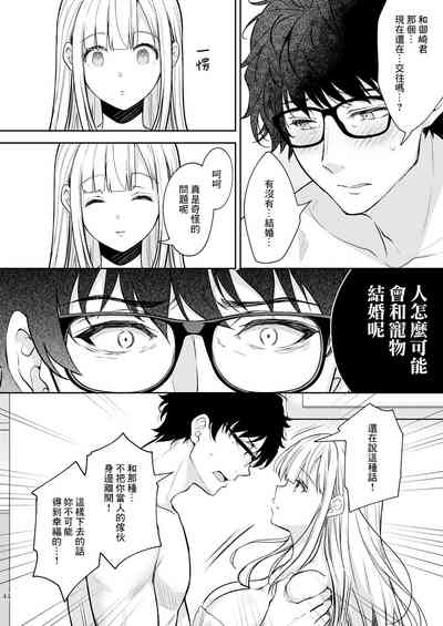 第46頁圖