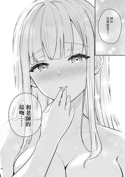 第50頁圖