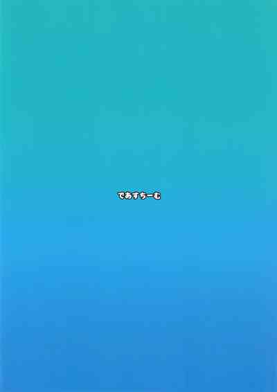 第30頁圖