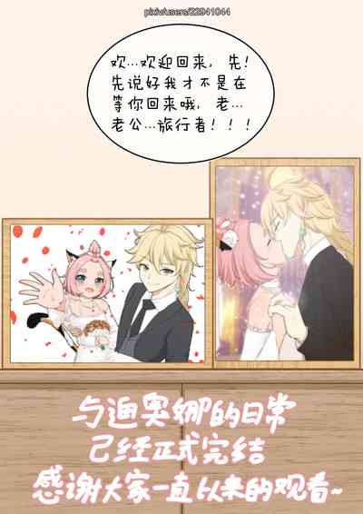 第42頁圖