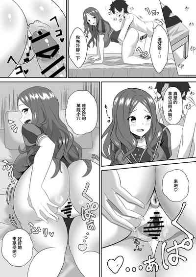 第18頁圖