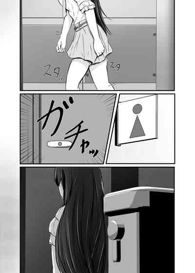 第10頁圖