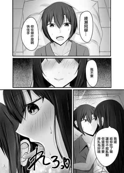 第22頁圖