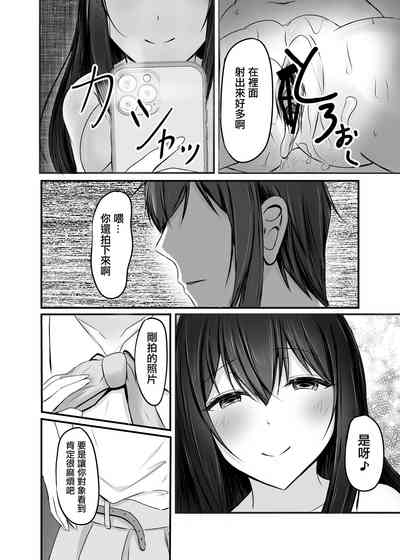 第34頁圖