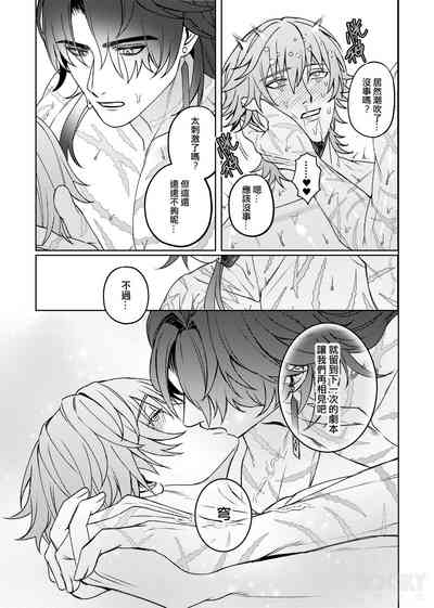第26頁圖