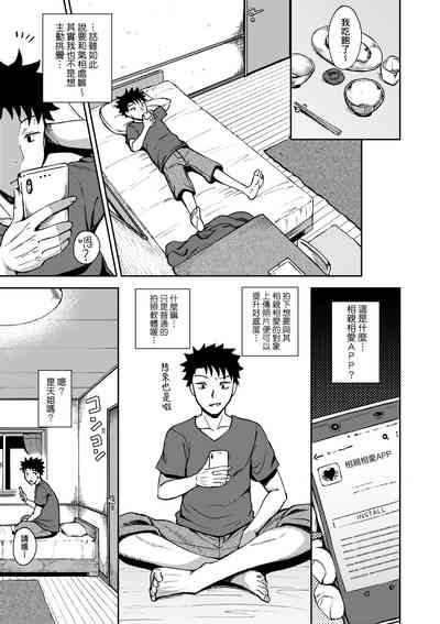 第6頁圖