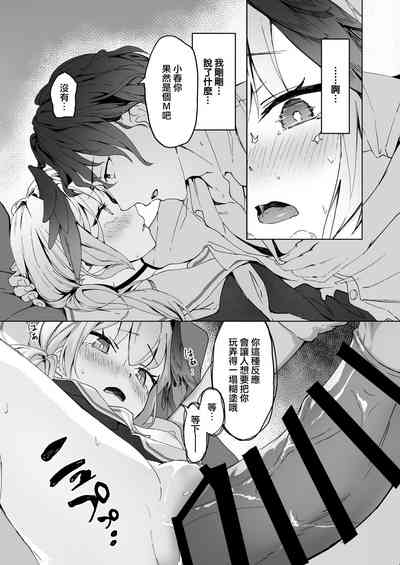 第22页图