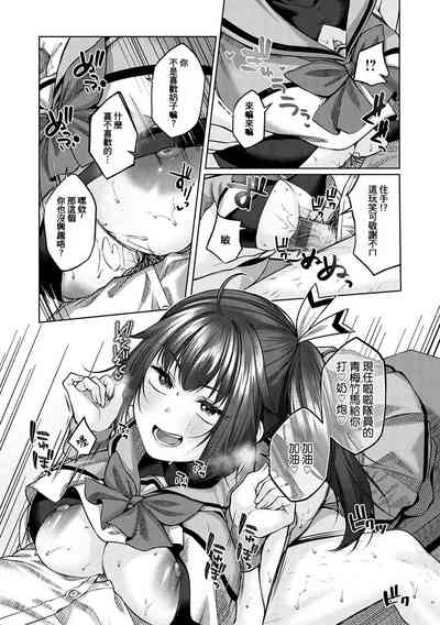 第102頁圖