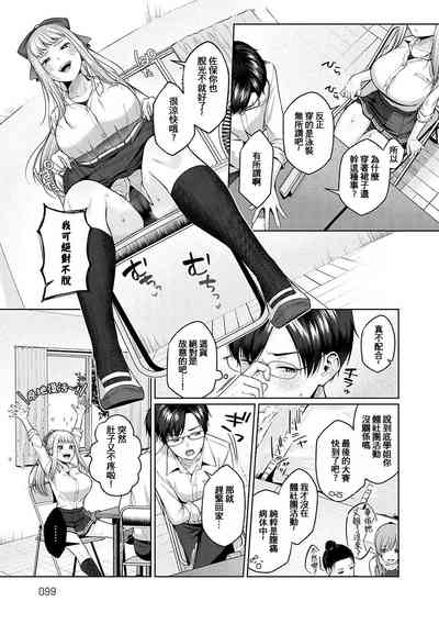 第70頁圖