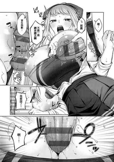 第78頁圖