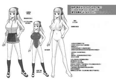 第94頁圖