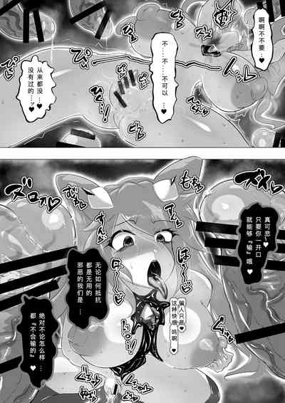 第14頁圖