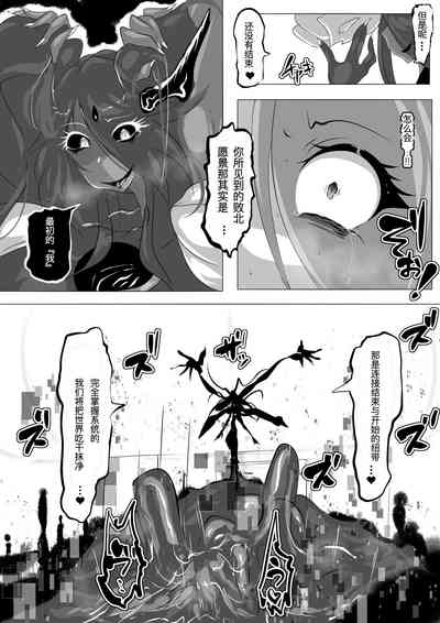 第22頁圖