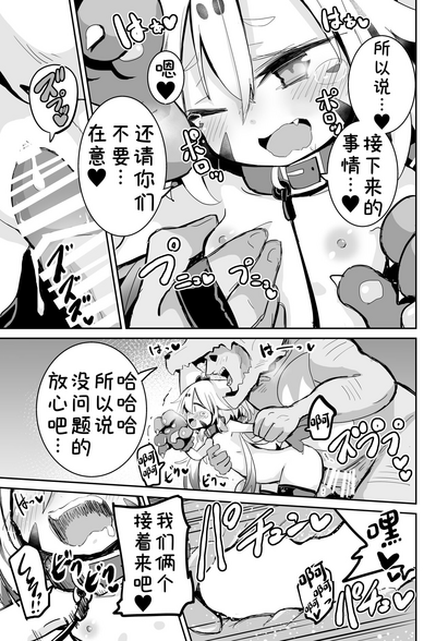 第22頁圖