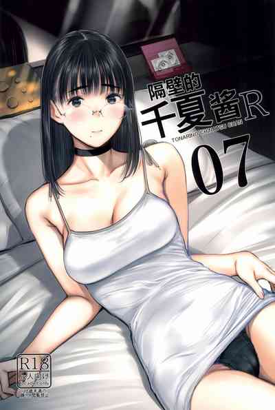 第2页图