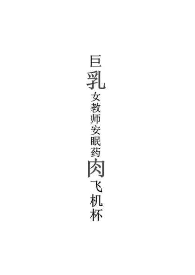 第2頁圖