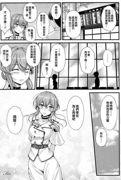 第22页图
