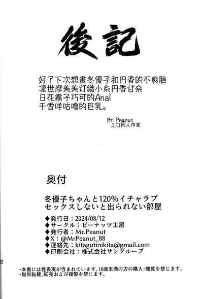 第34页图
