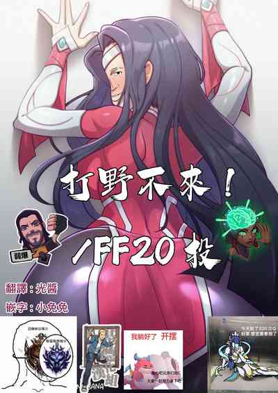 第2页图
