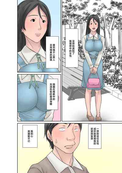 第10页图
