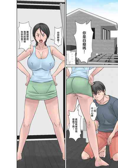 第2页图