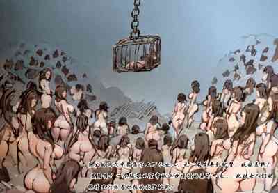 第2頁圖