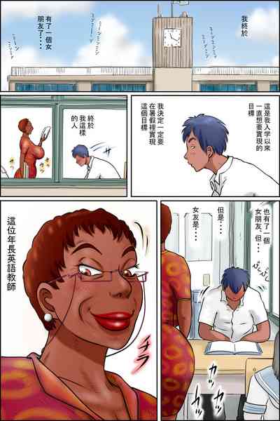 第2页图