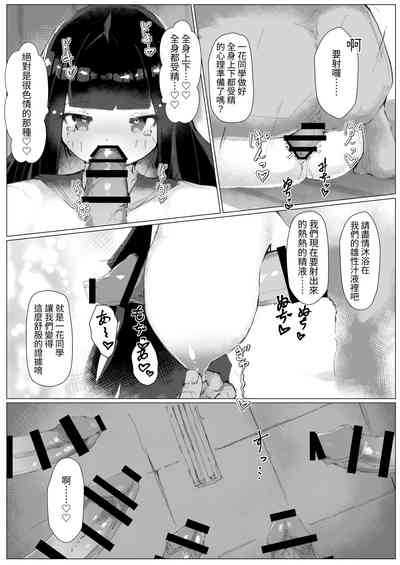第22頁圖