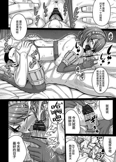 第30頁圖