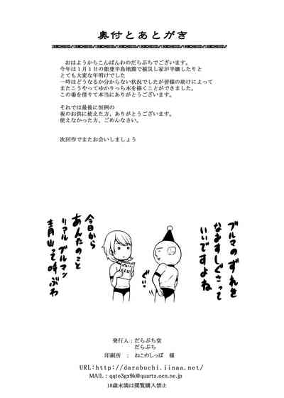 第42頁圖