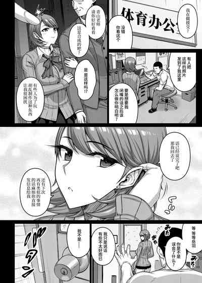第6頁圖