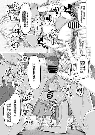 第14頁圖