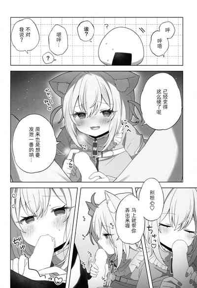 第10頁圖